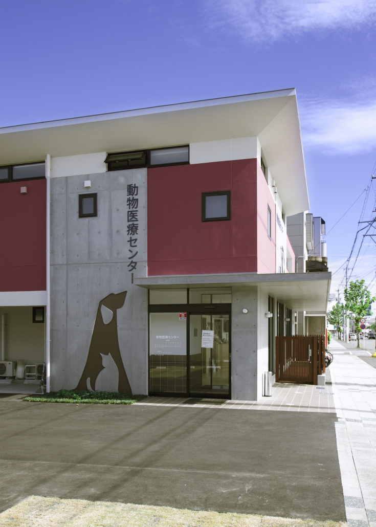 静岡動物医療センター ESPAD環境建築研究所