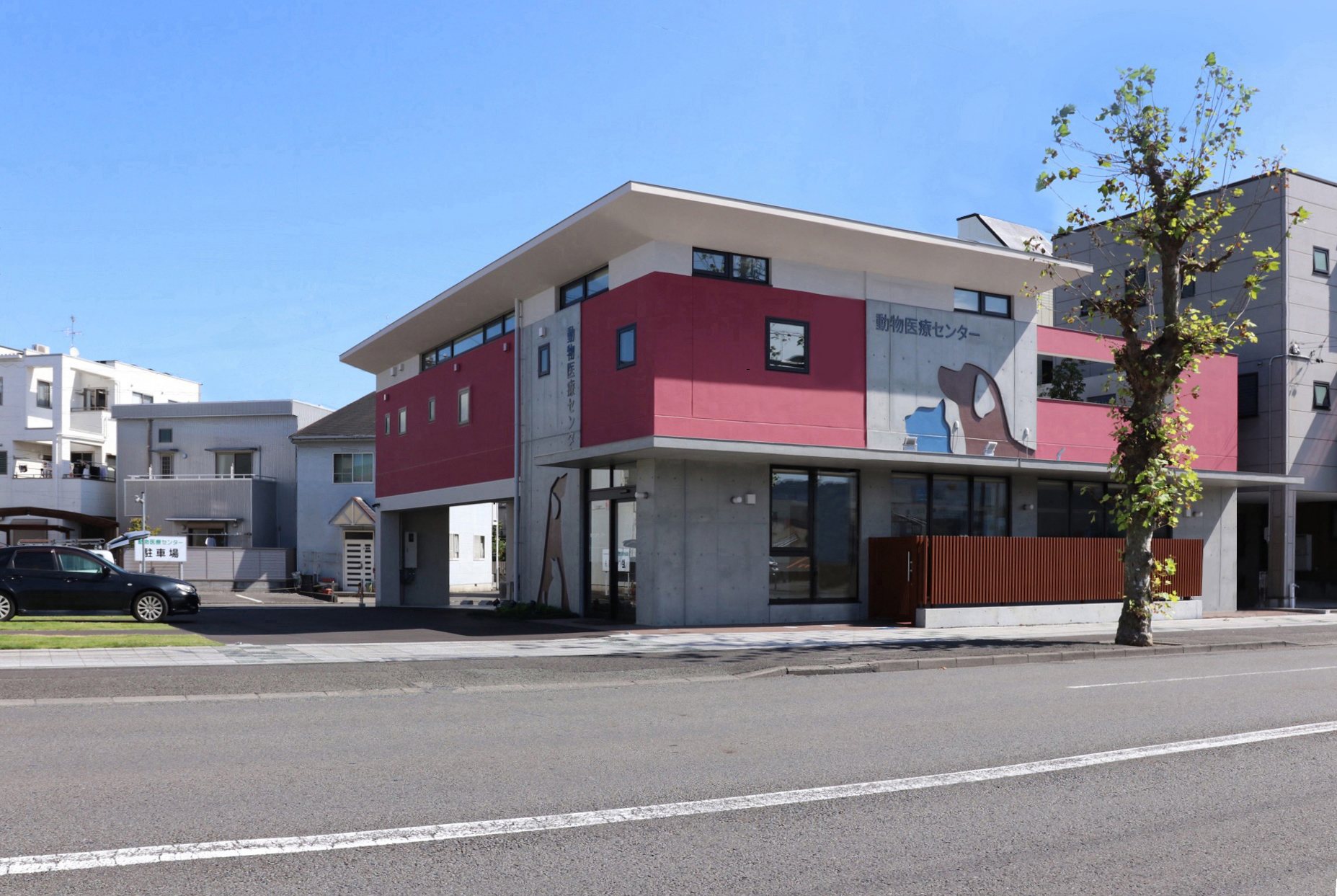 静岡動物医療センター ESPAD環境建築研究所